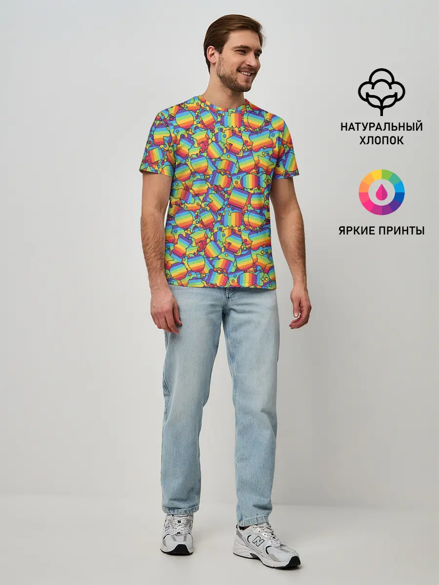 Мужская базовая футболка / POP IT МИКС | ПОП ИТ