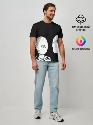 Мужская базовая футболка / Saitama