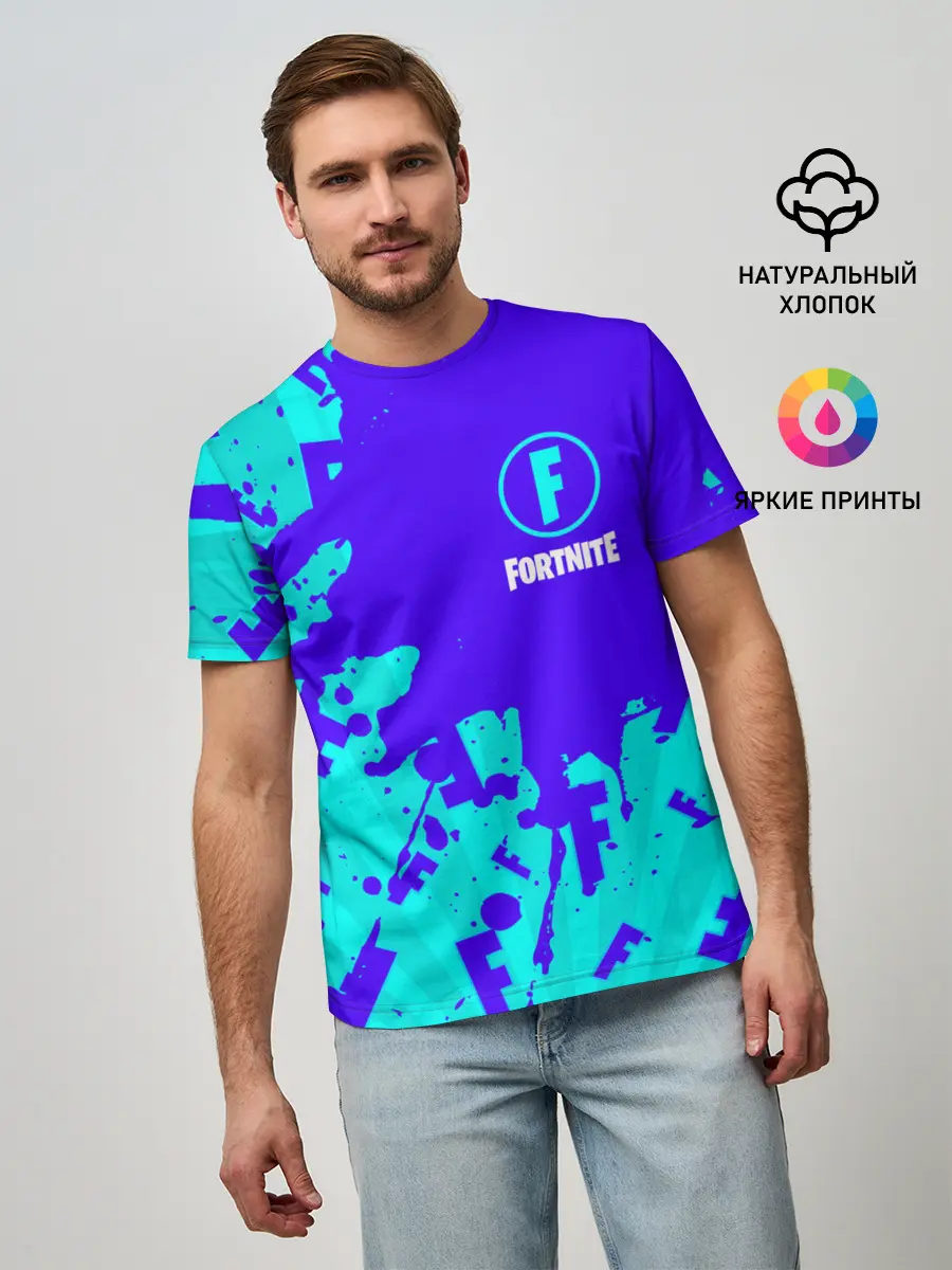 Мужская базовая футболка / FORTNITE / ФОРТНАЙТ