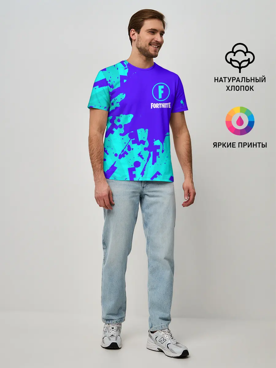 Мужская базовая футболка / FORTNITE / ФОРТНАЙТ
