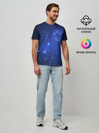 Мужская базовая футболка / Знак зодиака - Лев