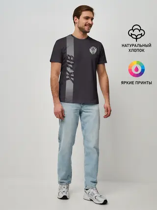 Мужская базовая футболка / ЖДВ , железнодорожные войска