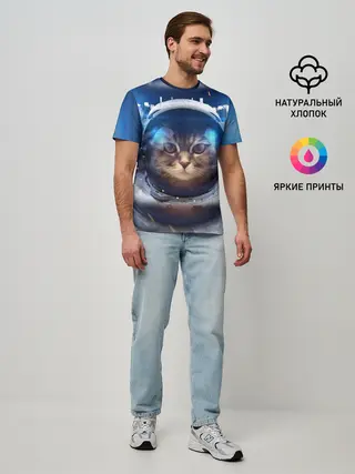 Мужская базовая футболка / КОТ АСТРОНАВТ