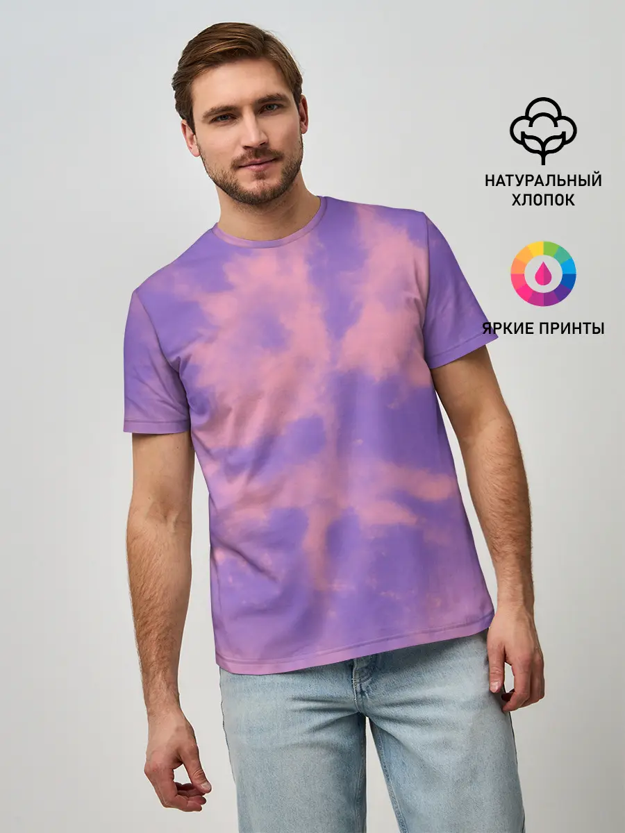 Мужская базовая футболка / Фиолетовый ТАЙ ДАЙ