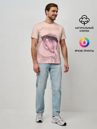 Мужская базовая футболка / Yummy