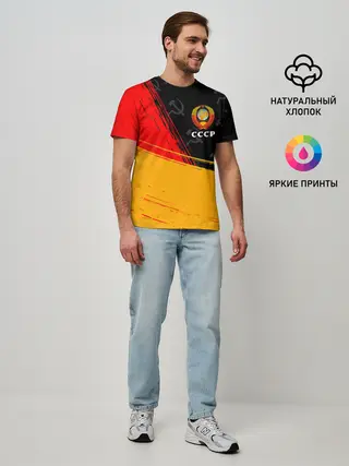Мужская базовая футболка / СССР / USSR