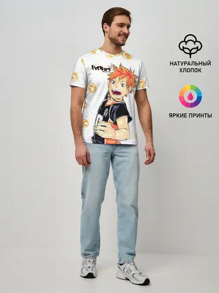 Мужская базовая футболка / Мощный удар Шоё Хината Haikyuu!!