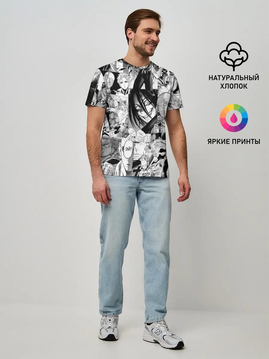 Мужская базовая футболка / One-Punch Man