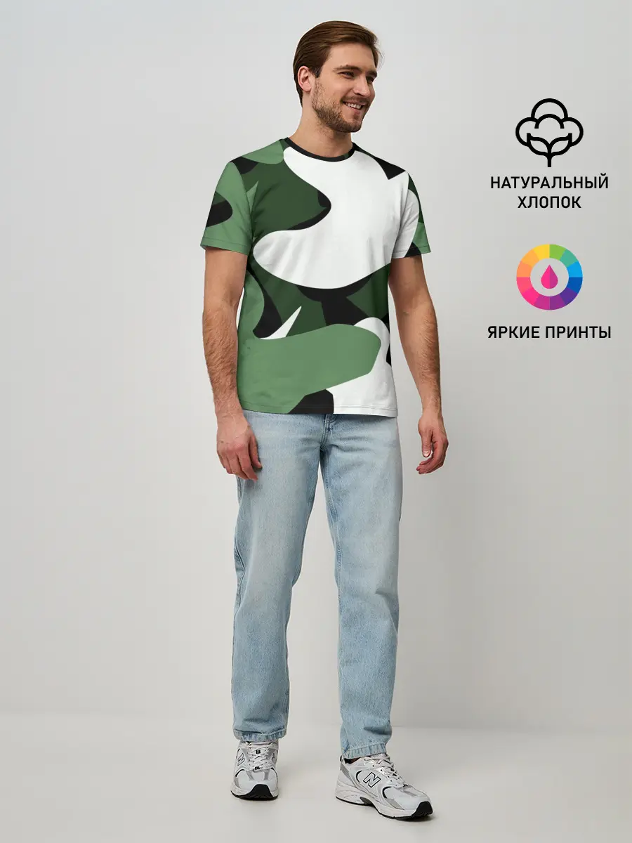 Мужская базовая футболка / Камуфляж