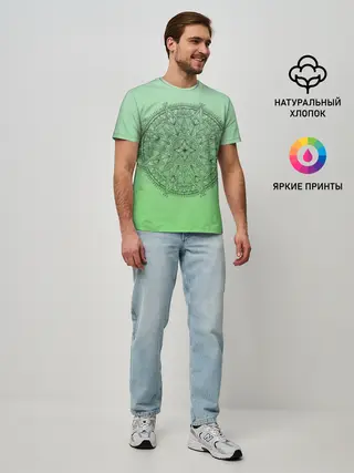 Мужская базовая футболка / Peacefull green