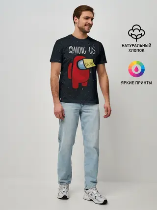 Мужская базовая футболка / AMONG US