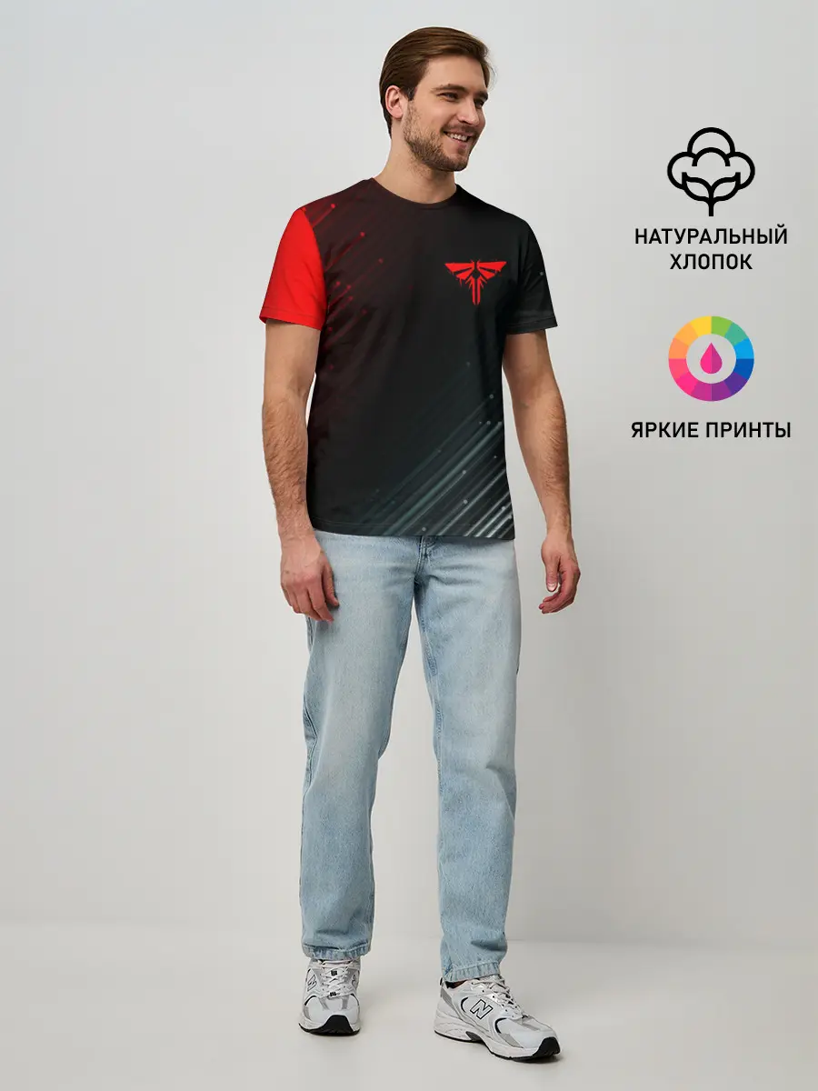 Мужская базовая футболка / THE LAST OF US / ОДНИ ИЗ НАС