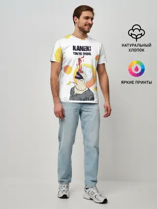 Мужская базовая футболка / Kaneki Ken желтые круги