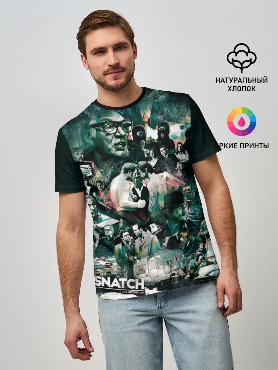 Мужская базовая футболка / Большой куш