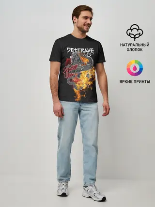 Мужская базовая футболка / Дети Rave China Town