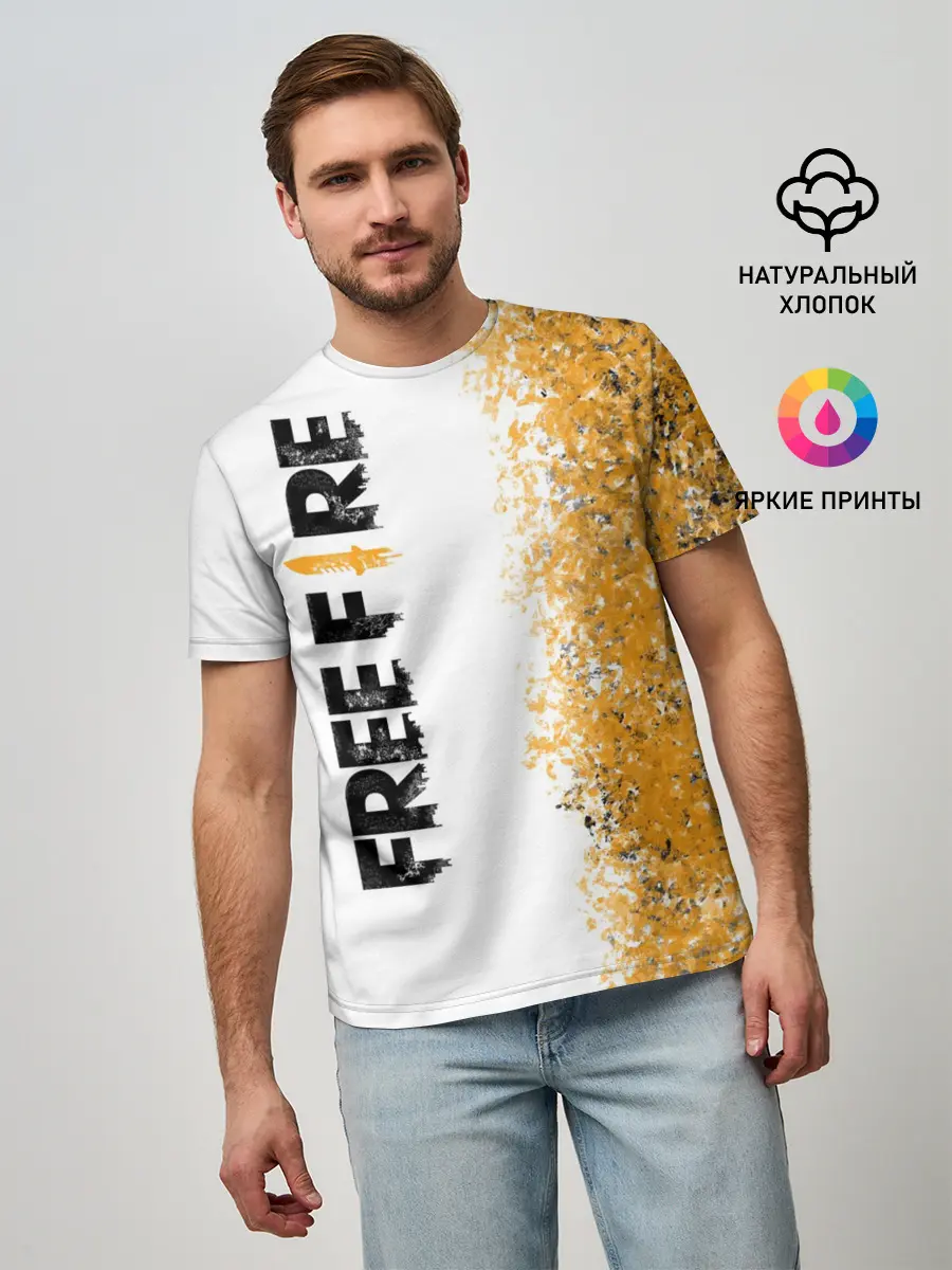 Мужская базовая футболка / FREE FIRE