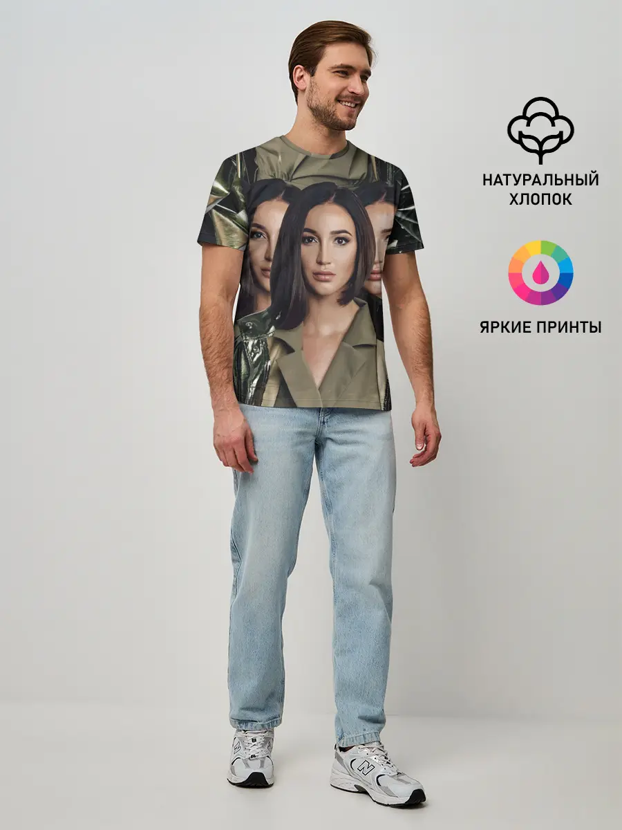 Мужская базовая футболка / Ольга Бузова