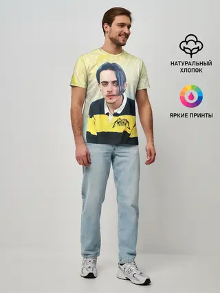 Мужская базовая футболка / Кирилл Бледный. Пошлая Молли