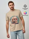 Мужская базовая футболка / Череп