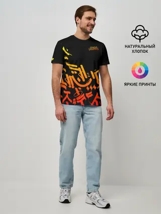 Мужская базовая футболка / League of Legends