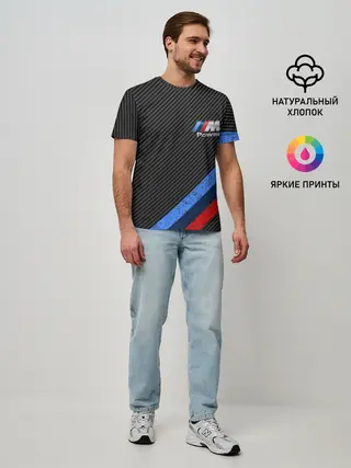 Мужская базовая футболка / BMW КАРБОН