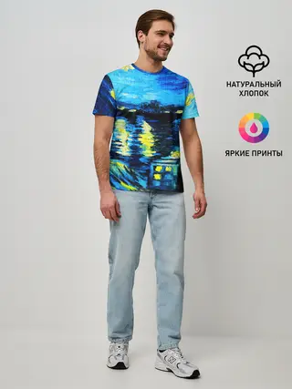 Мужская базовая футболка / ВАНГОГ НОЧЬ