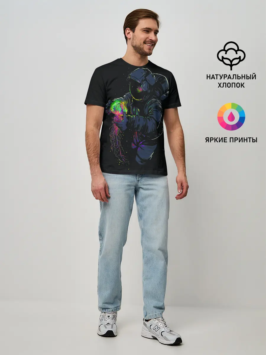 Мужская базовая футболка / Медуза и космонавт