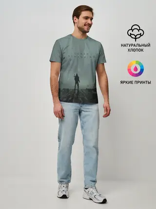 Мужская базовая футболка / Death Stranding