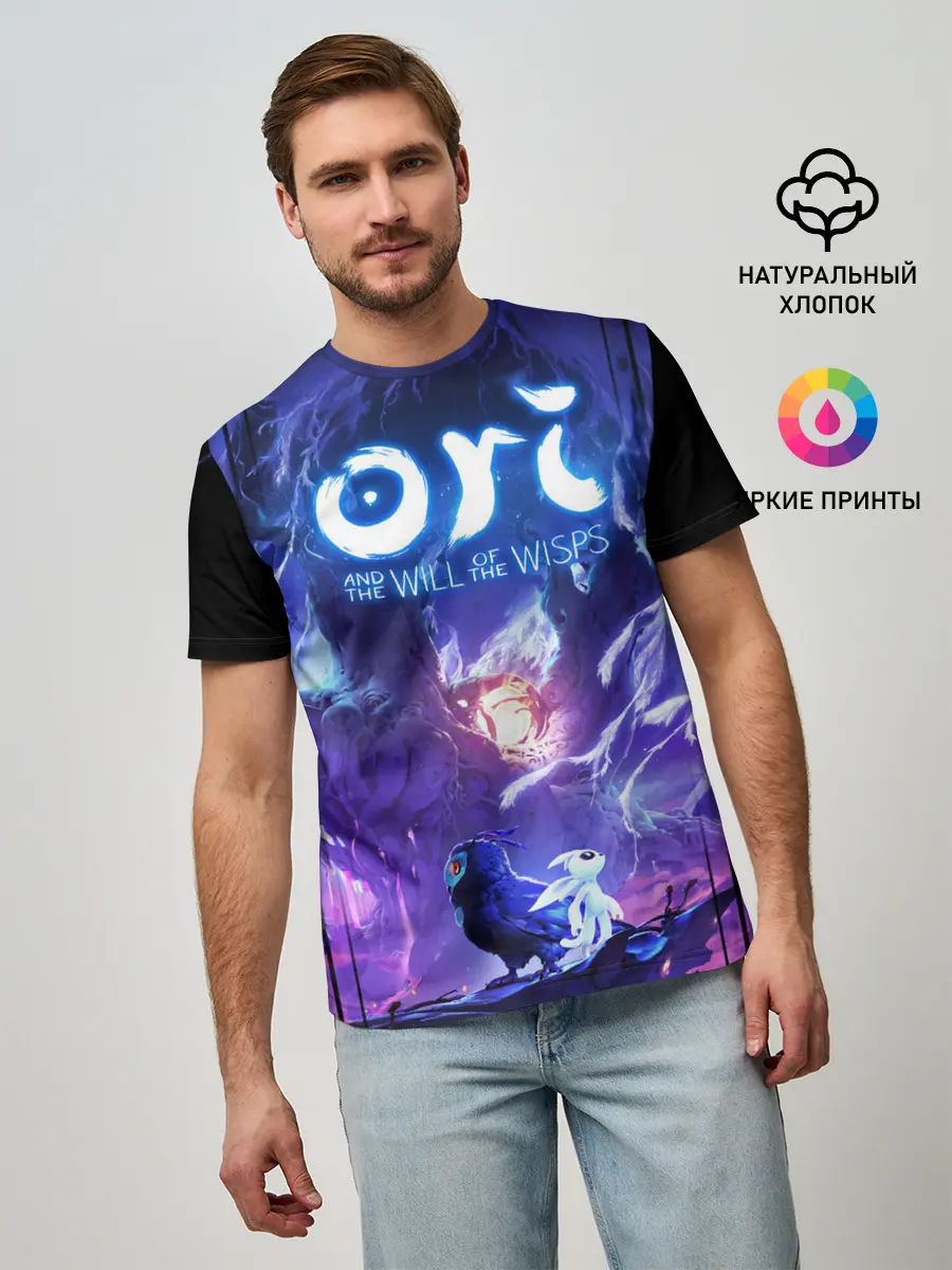 Мужская базовая футболка / Ори и Ку
