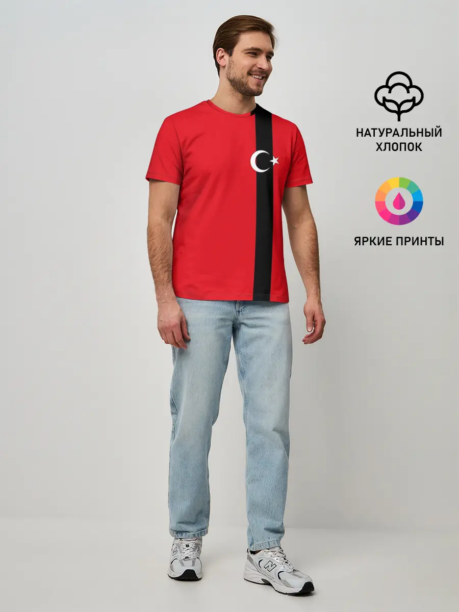 Мужская базовая футболка / Турция лента