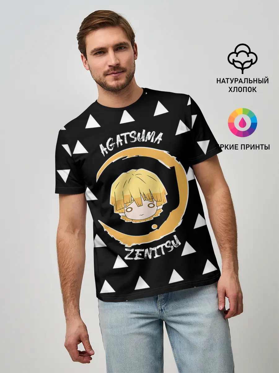 Мужская базовая футболка / Agatsuma Zenitsu Kimetsu no Yaiba