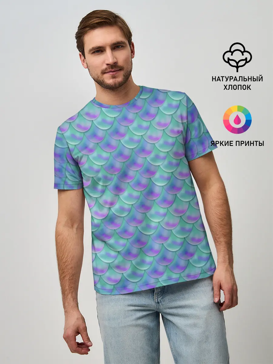 Мужская базовая футболка / РУСАЛКА | ЧЕШУЯ