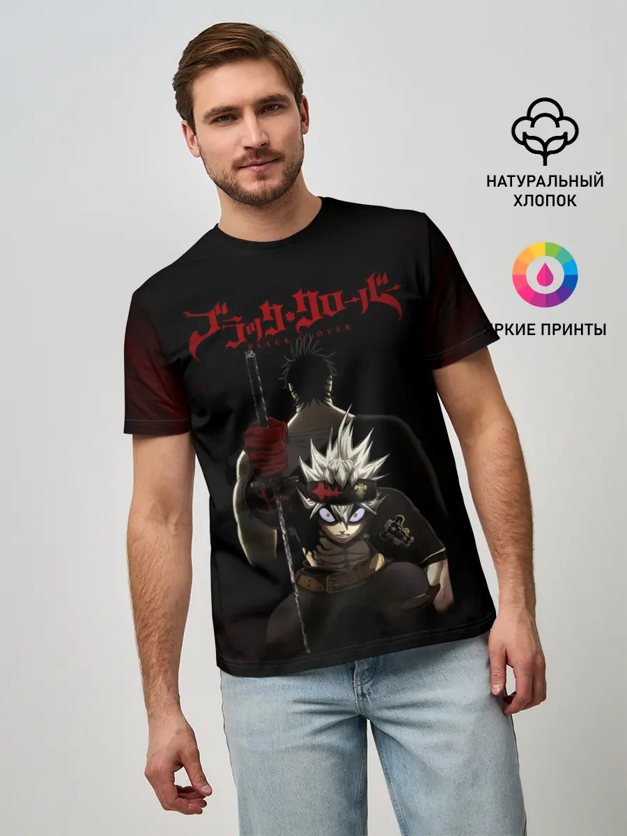 Мужская базовая футболка / Ями Сукэхиро черный Аста катана