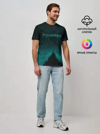 Мужская базовая футболка / THE ELDER SCROLLS