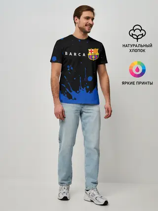 Мужская базовая футболка / BARCELONA / БАРСЕЛОНА