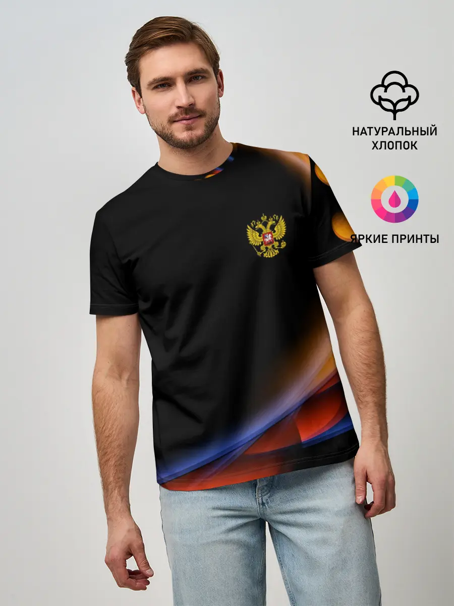 Мужская базовая футболка / Sport Russia