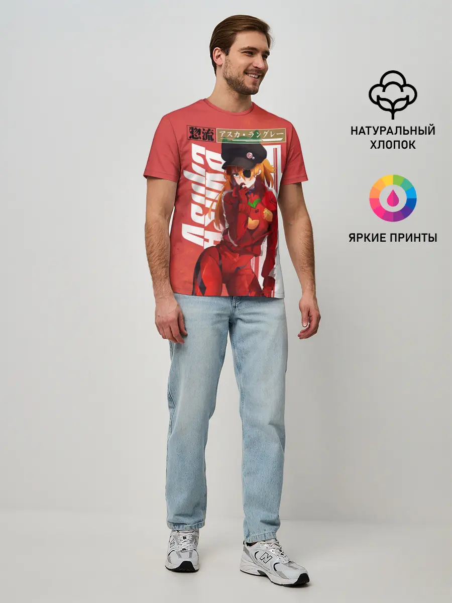 Мужская базовая футболка / Asuka Eva hot