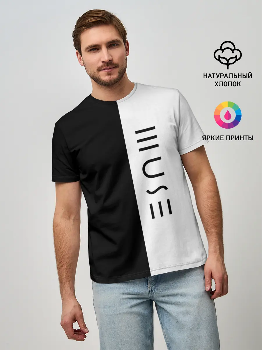 Мужская базовая футболка / Muse