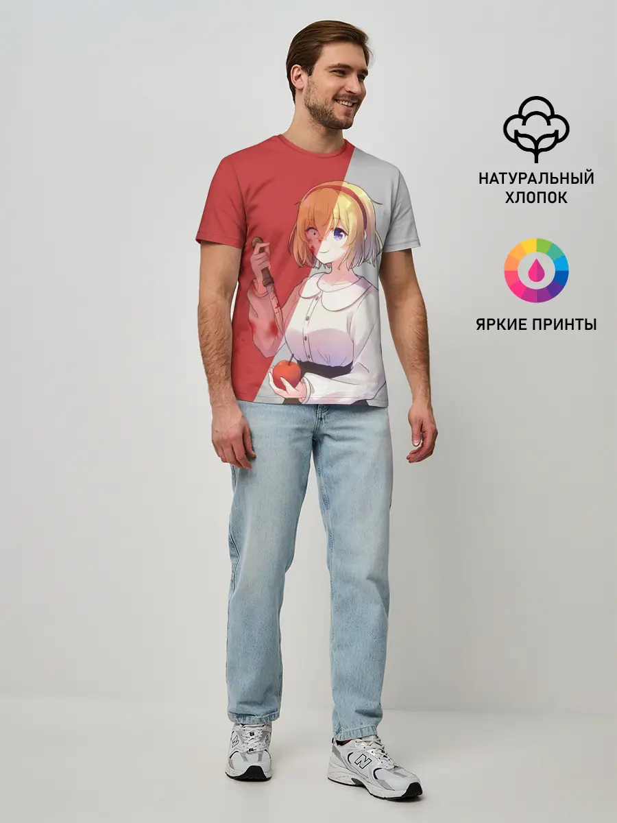 Мужская базовая футболка / Alicias madness