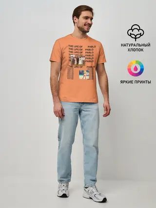 Мужская базовая футболка / Kanye West PABLO