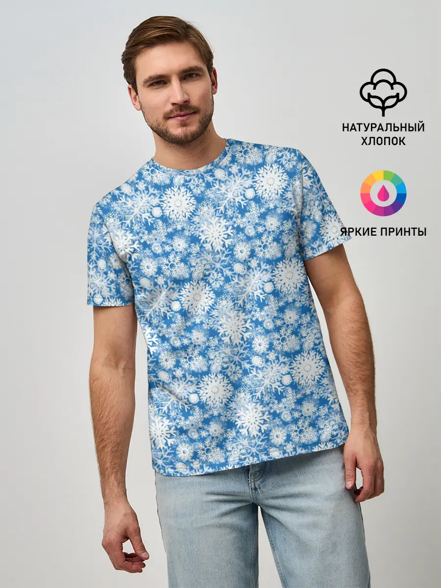 Мужская базовая футболка / Узоры Снежных Хлопьев