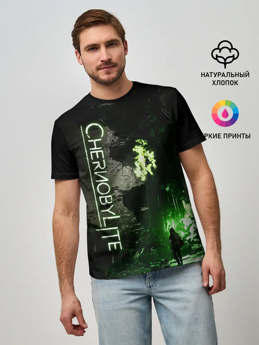 Мужская базовая футболка / Chernobylite