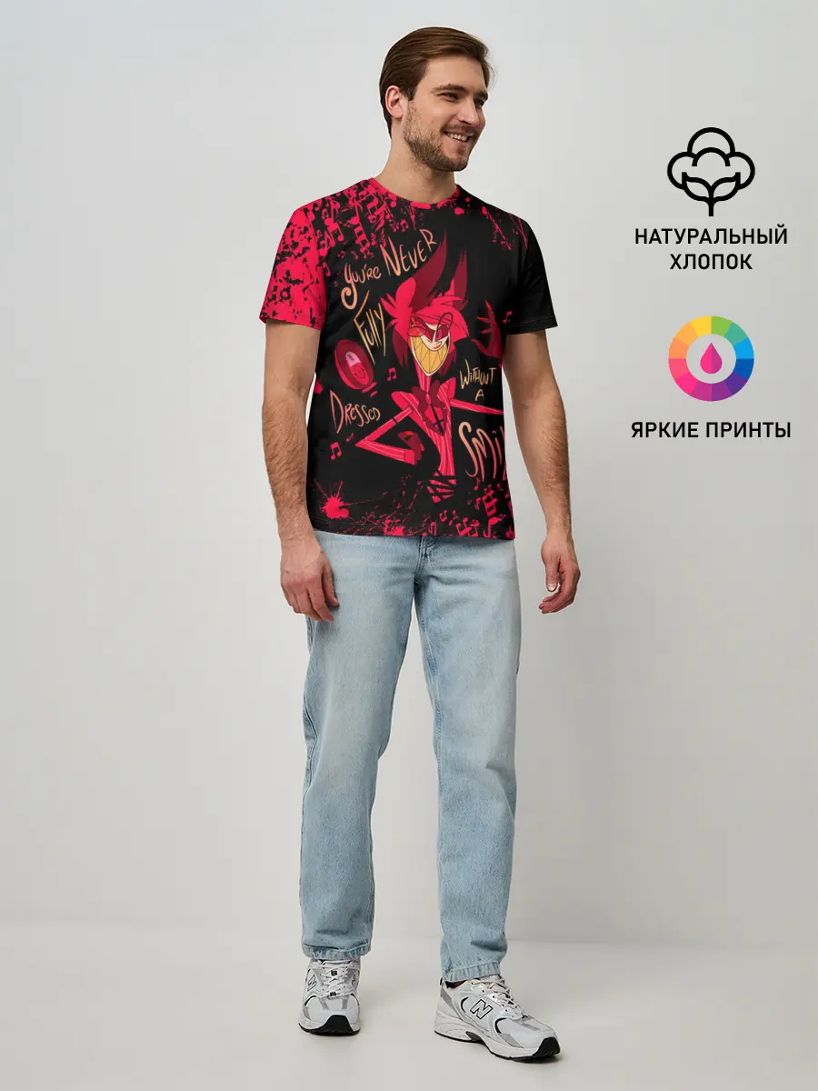 Мужская базовая футболка / HAZBIN HOTEL ALASTOR.