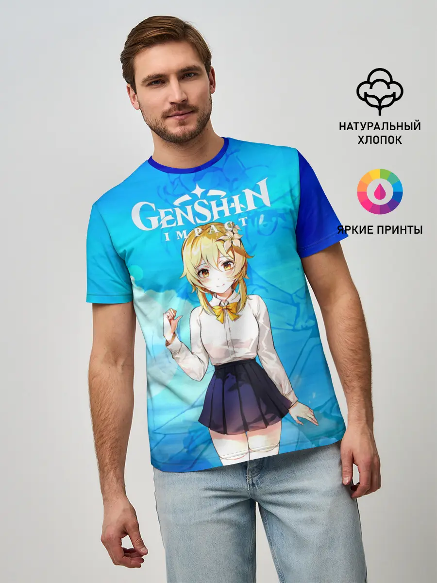 Мужская базовая футболка / Genshin Impact - Lumine