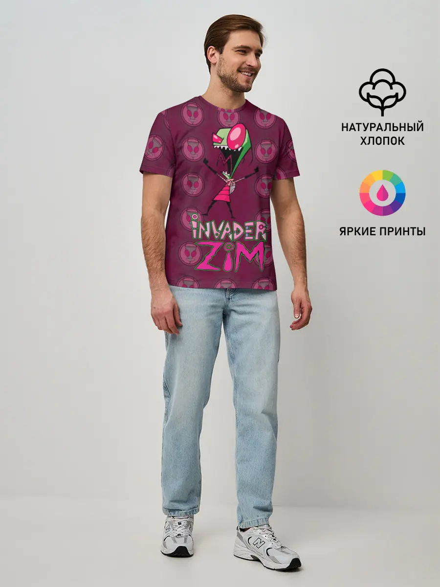 Мужская базовая футболка / Захватчик Зим