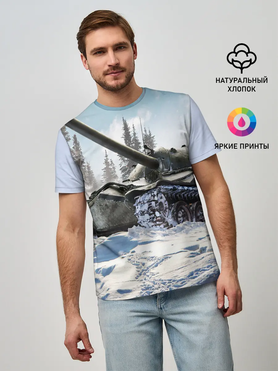 Мужская базовая футболка / танк