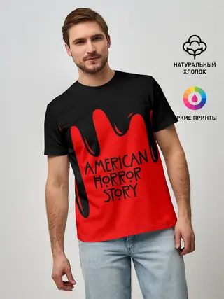 Мужская базовая футболка / AHS | AMERICAN HORROR STORY