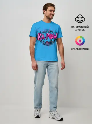 Мужская базовая футболка / KA-POW