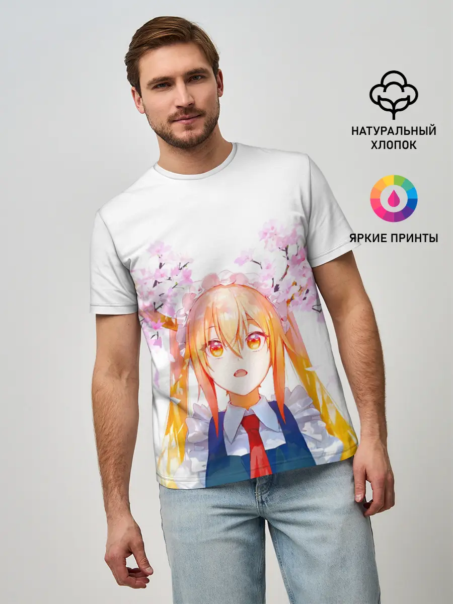 Мужская базовая футболка / Горничная Мисс Кобаяши расцветает Тору