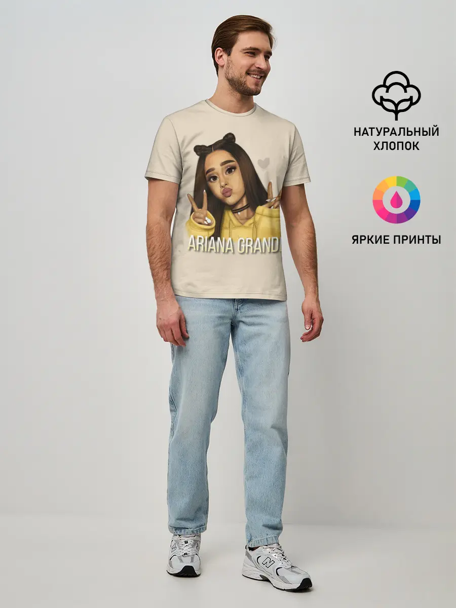 Мужская базовая футболка / Ariana Grande